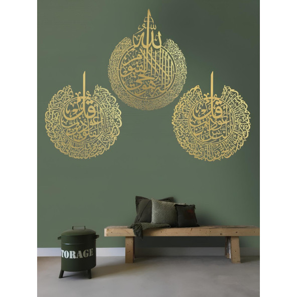 ALPHA METAL DESIGN Ayetel Kürsi, Felak, Nas Suresi 3'lü Set Metal Duvar Tablosu - Altın Renk İslami Tablo - AMD5090 - 4