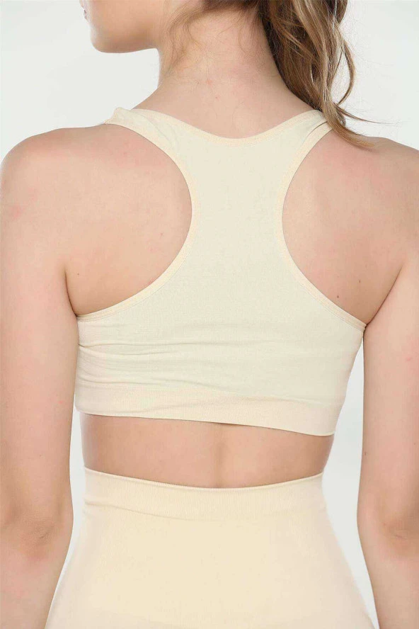 Elite Life Geniş Askılı Kadın Destekli Sporcu Büstiyer Ten Sütyen 777 - 2