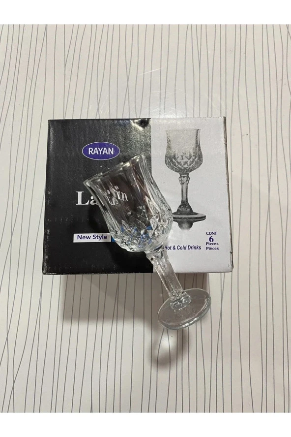 Rayan Larin Kahve Yanı Bardak - 3