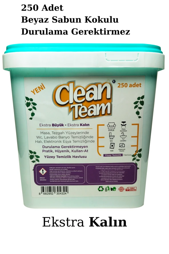 Parlement 50 Ml Pink Kadın Parfüm + 150 Ml Deodorant Seti - 2