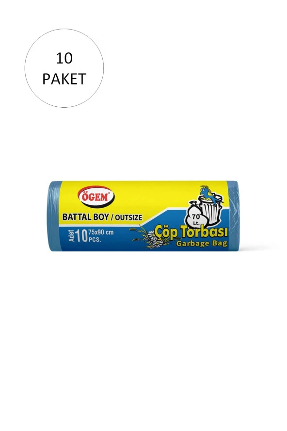 Battal Boy Çöp Torbası 75 x 90 cm 10 Lu Rulo x 50 Paket = 500 Adet (Mavi) ürün görseli 1