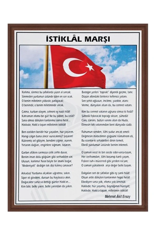 Panda 35X50 İstiklal Marşı Mdf Çerçeve ürün görseli 1