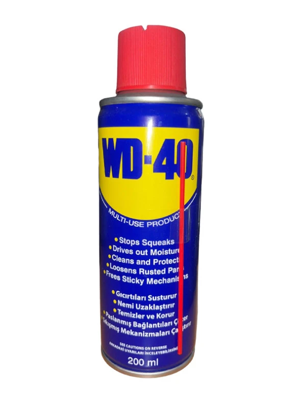 WD-40 200ML