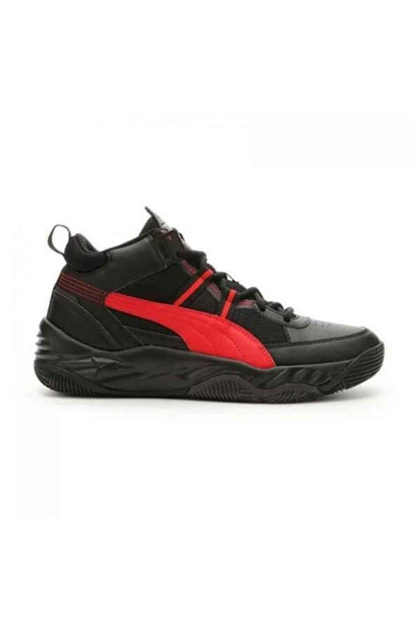 Siyah- Kırmızı Rebound Future Nextgen Basketbol Ayakkabı Vo39232903