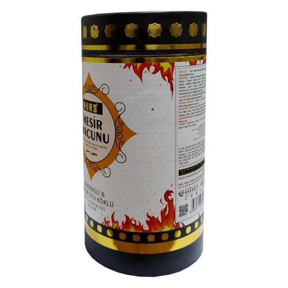 Nurs Mesir Macunu 400 Gr - 4
