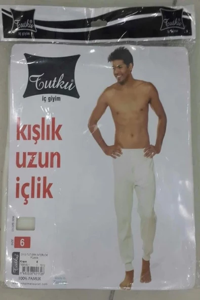 Tutku Erkek Kışlık İnterlok Pamuk'lu Alt Uzun İçlik 0113 - 1 Adet - Resim 2
