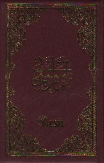 Namaz Tesbihatı (Cep Boy)