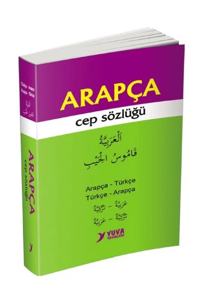 Yuva Arapça Cep Sözlüğü