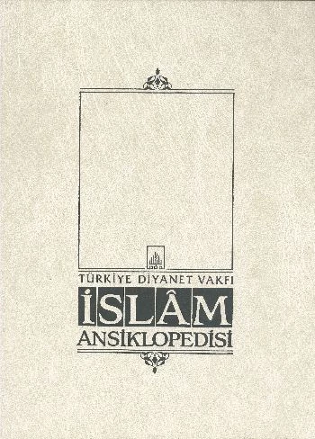 İslam Ansiklopedisi 7. Cilt (Cafer es-Sadık - Çiftçilik)