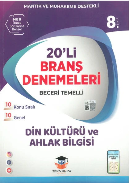 Zeka Küpü 8.Sınıf Din Kültürü Ve Ahlak Bilgisi 20Li Beceri Temelli Branş Denemeleri