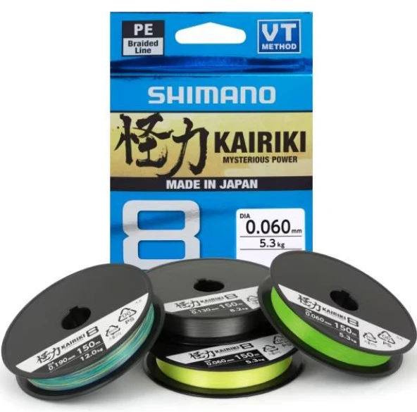 Shimano Kairiki 8 300m Yellow 0.230mm/22.5kg - Resim 2