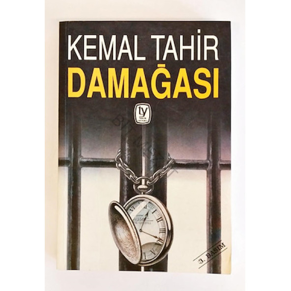 Dam Ağası / Notlar, Müsveddeler