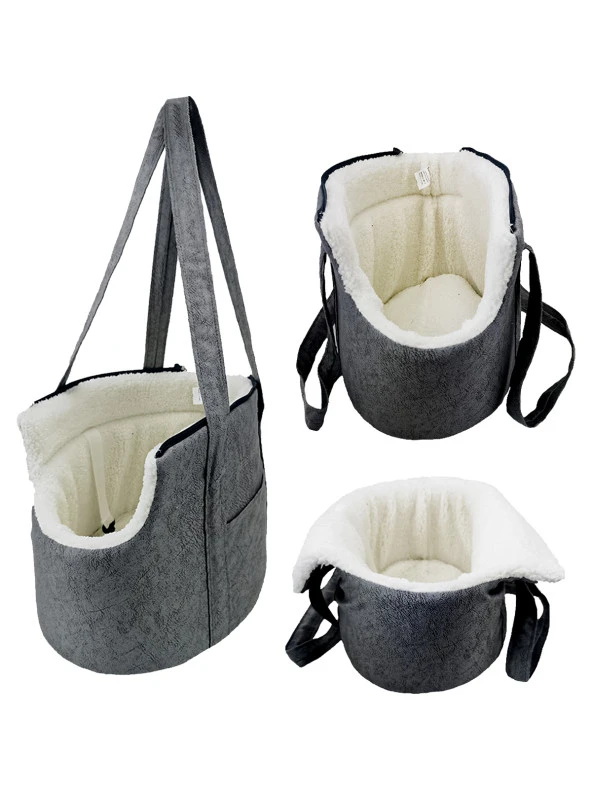 Milano Kedi  Köpek El Omuz Taşıma Çantası, Evcil Hayvan El Omuz Seyahat Çantası - 2