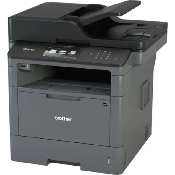 Brother MFC-L5750DW Wifi Çok Fonksiyonlu Lazer Yazıcı - 3