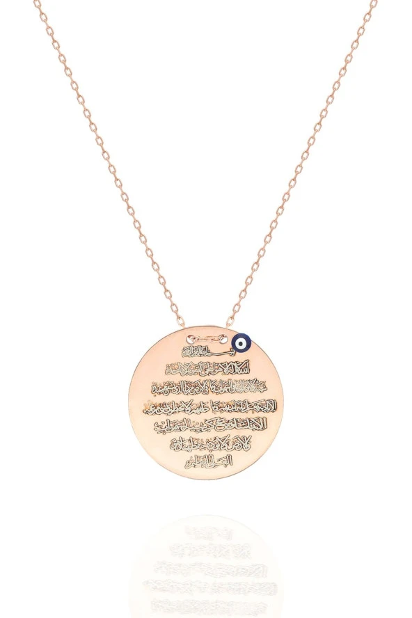 925 Ayar Plaka Ayetel Kürsi Kolye Kadın Gümüş Kolye ürün görseli