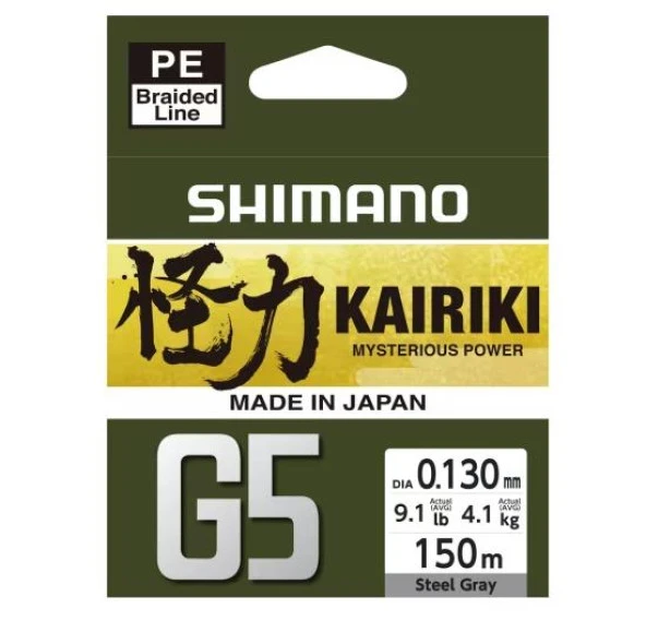 Shimano Line Kairiki G5 150m 0.13mm 4.1kg Steel Gr