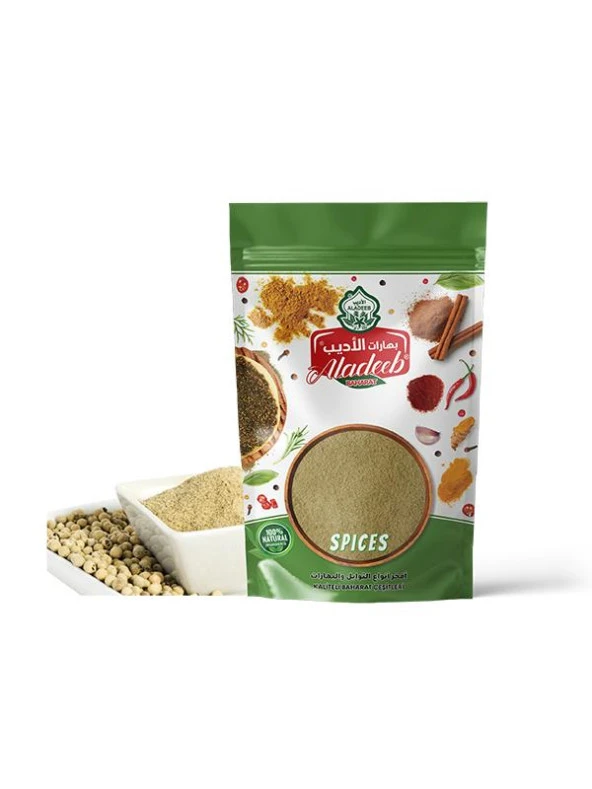 ALADEEB Toz Beyaz Biber  50 gram