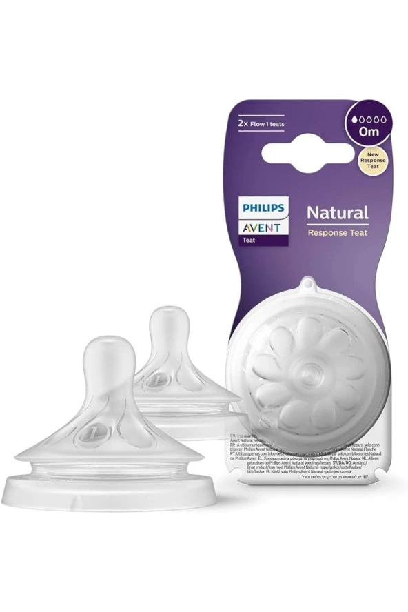 AVENT NATURAL RESPONSE BİBERON EMZİĞİ 1 NUMARA 0+ AY 2'Lİ ürün görseli 1