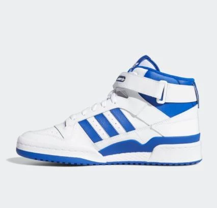 Adidas Forum Mid Erkek Ayakkabı Beyaz Spor Ayakkabı FY4976 M-110 - 2