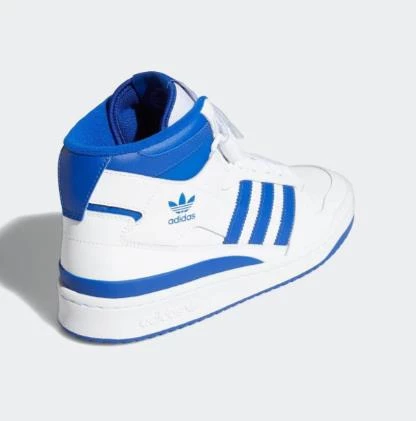 Adidas Forum Mid Erkek Ayakkabı Beyaz Spor Ayakkabı FY4976 M-110 - 4