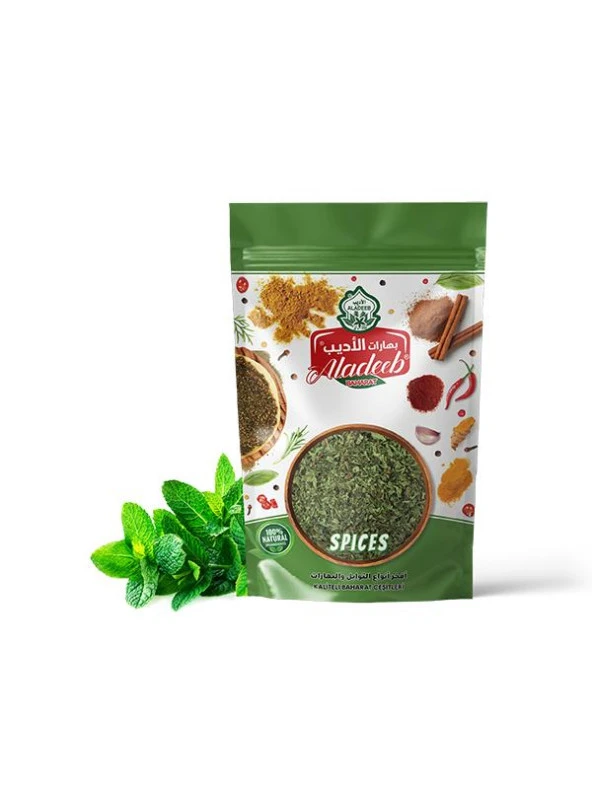 ALADEEB Nane 50 gram