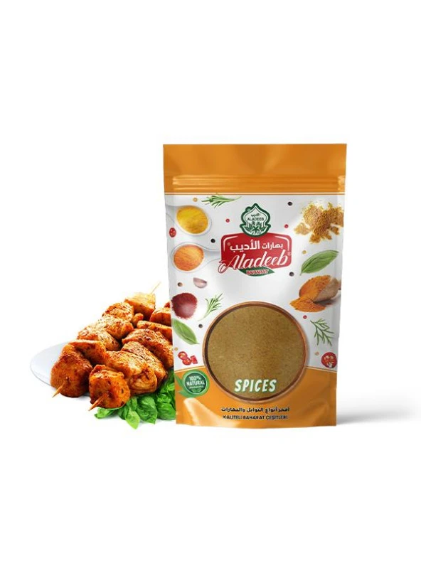 ALADEEB Tavuk Harcı 50 gram