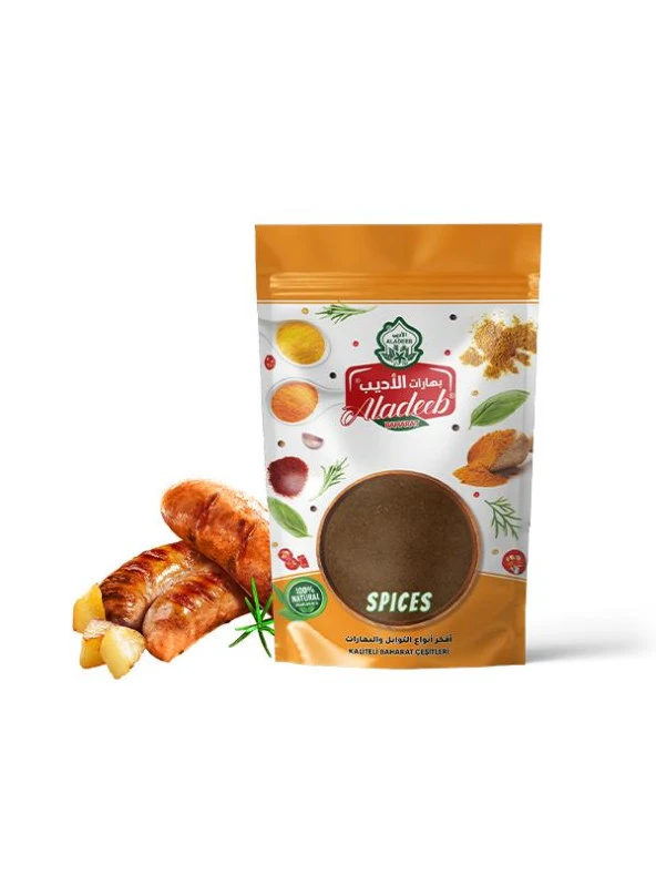 ALADEEB Sucuk Baharatı  50 gram