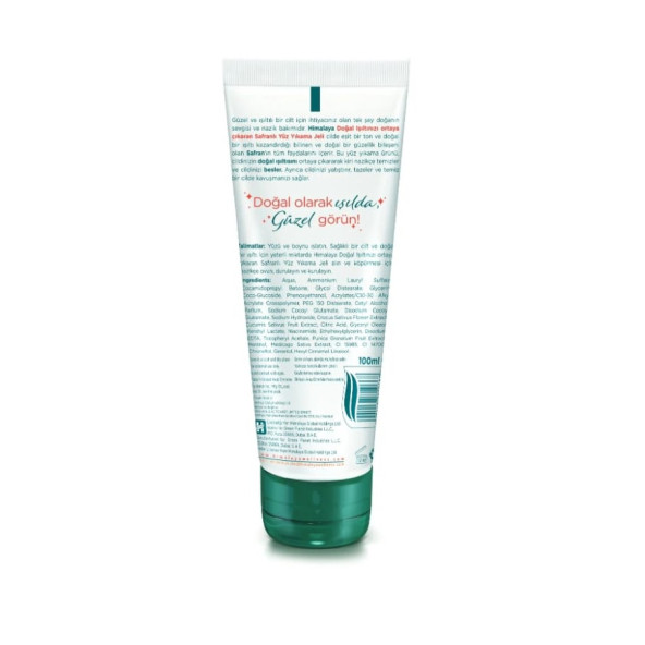 Himalaya Natural Glow Doğal Işıltı Yüz Yıkama Jeli 100 ML - 2