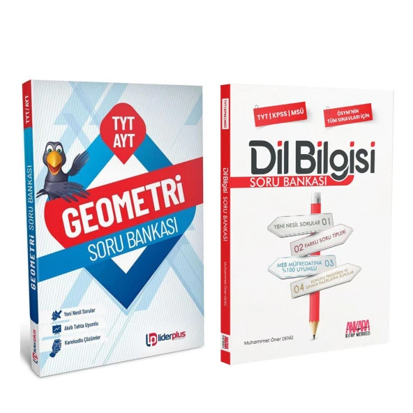 Lider Plus TYT AYT Geometri ve AKM Dil Bilgisi Soru Bankası Seti 2 Kitap
