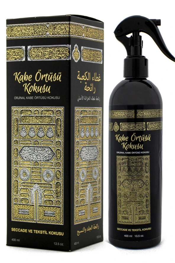 Original Kaaba Cover Scent Air Freshener Spray 400Ml