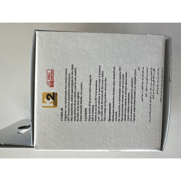 5 Watt gün 10 duylu led ampul beyaz ışık - 2