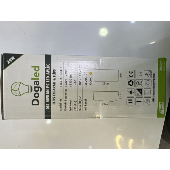 Dış mekan ledli beyaz ışık duvar armatür - 2