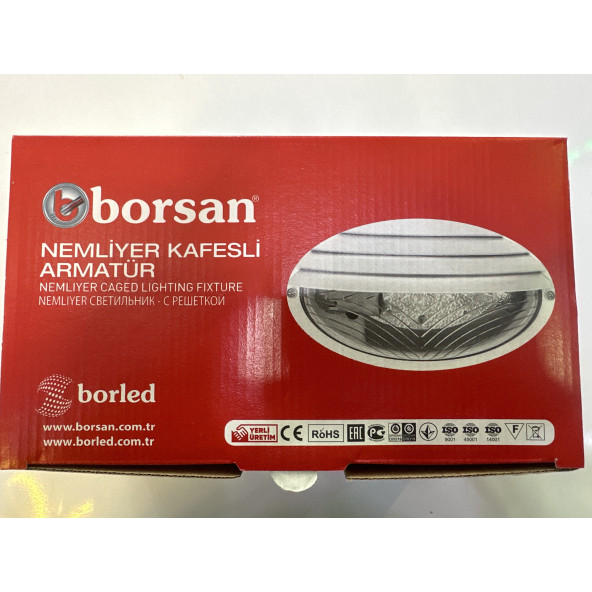 Duvar nemli yer armatür kafesli - 2