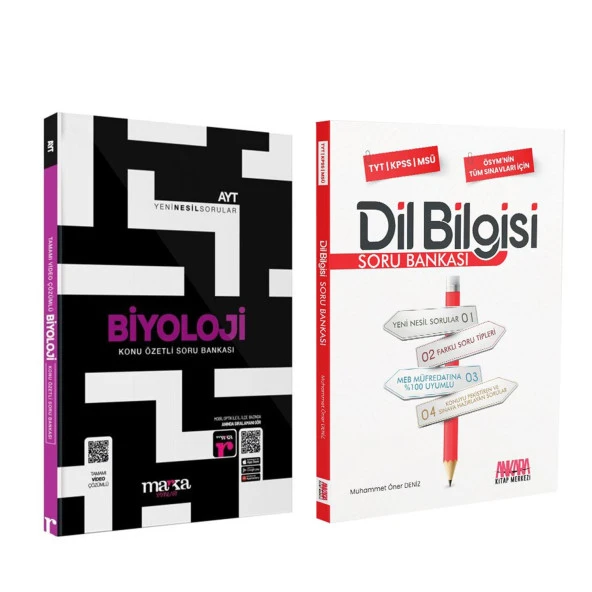 Marka AYT Biyoloji ve AKM Dil Bilgisi Soru Bankası Kitabı Seti 2 Kitap