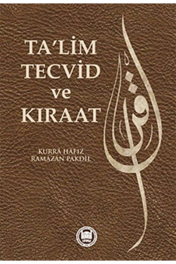 Ta'lim Tecvid Ve Kıraat - Ramazan Pakdil