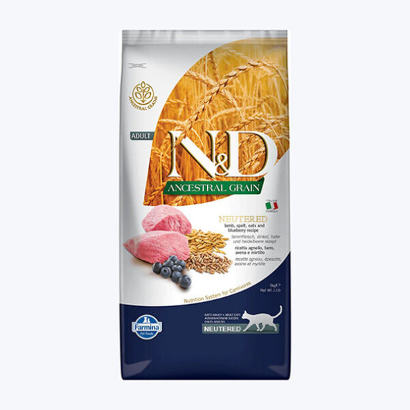 N&D Düşük Tahıllı Kuzulu Ve Yaban Mersinli Kısırlaştırılmış Kedi Maması 2X1 Kg. Açık Paket
