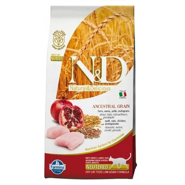 N&D Düşük Tahıllı Tavuklu Narlı Kısır Kedi Maması 2X1 Kg. Açık Paket