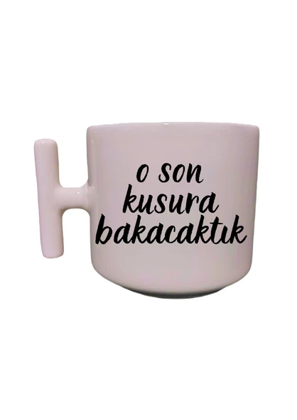 Krem Rengi T Saplı Eğlenceli Yazılı Özel Tasarım Baskılı T Kupa Bardak Latte Bardağı