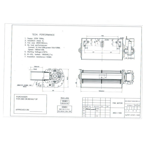 180mm Turbo Radyal Fan - 5