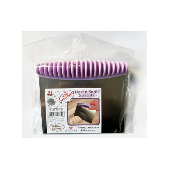 Desen Saplı Mutfak Pasta Kek Paslanmaz Çelik Hamur Kesici Spatula - 1 Adet - Resim 2