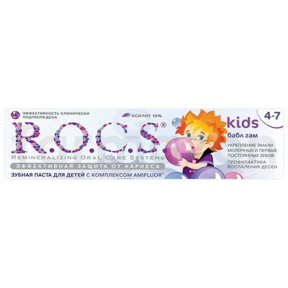 Rocs Kids 4-7 Balon Sakızı Diş Macunu 35 ml