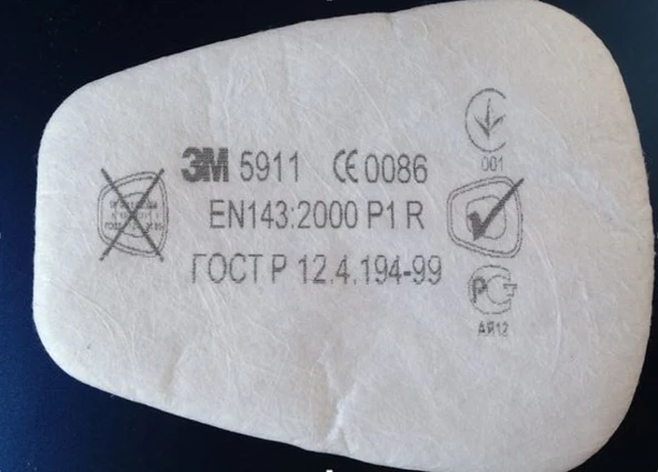 3M 5911 P1 Toz ve Sis Filtresi (15 Takım) - 2