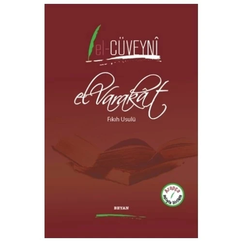 El Varakat Fıkıh Usulü Arapça Türkçe Beyan