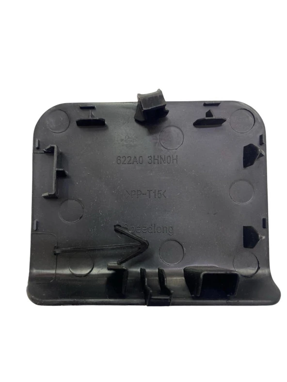 Çeki Demir Kapağı Ön Micra 2013-2018 K13 - Resim 3