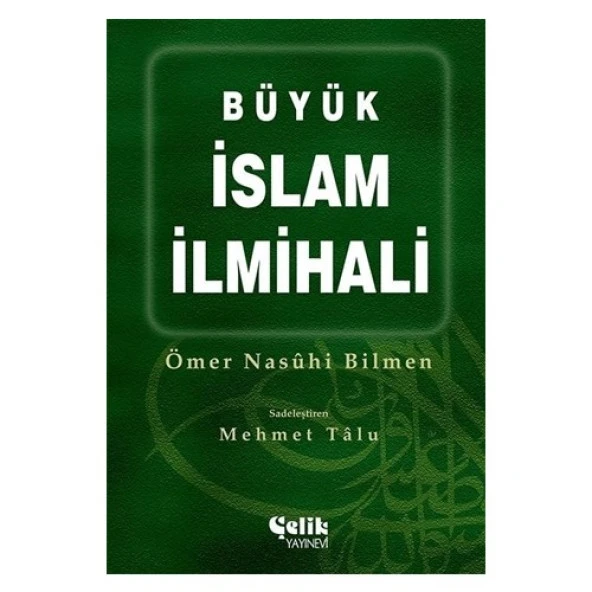 Büyük İslam İlmihali (Ciltli)