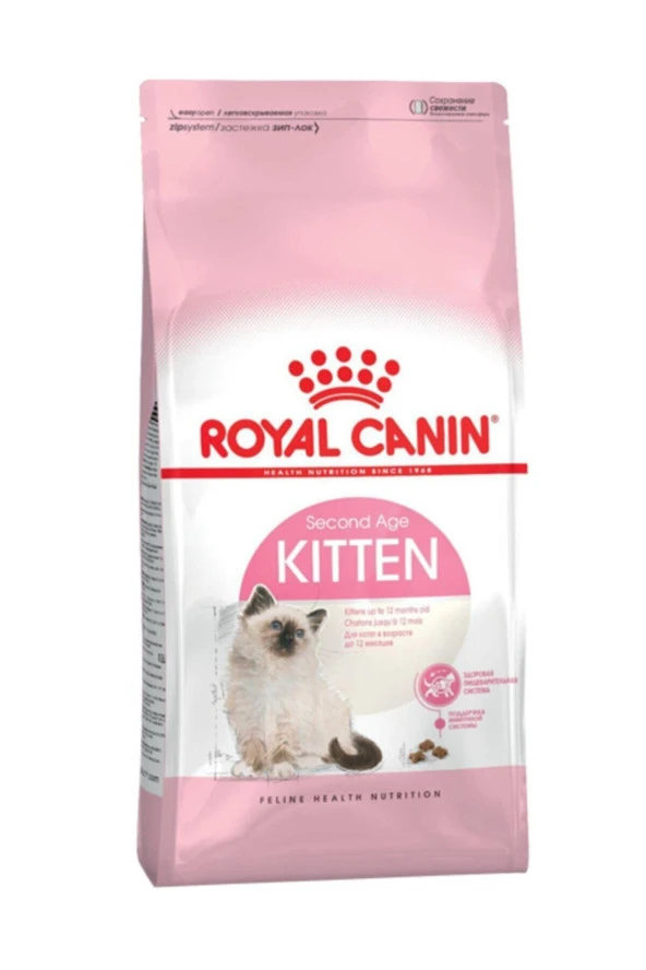 Royal Canin Kitten Yavru Kedi Mamasi 10 kg