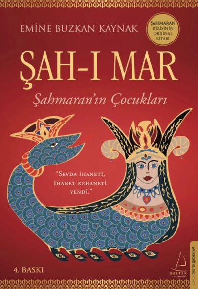 Şah-ı Mar