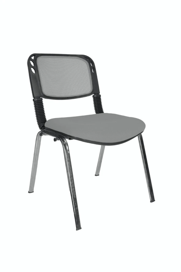 Gizmo Form Fileli Ofis Bekleme Misafir Koltuğu Mk1000 Açıkgri