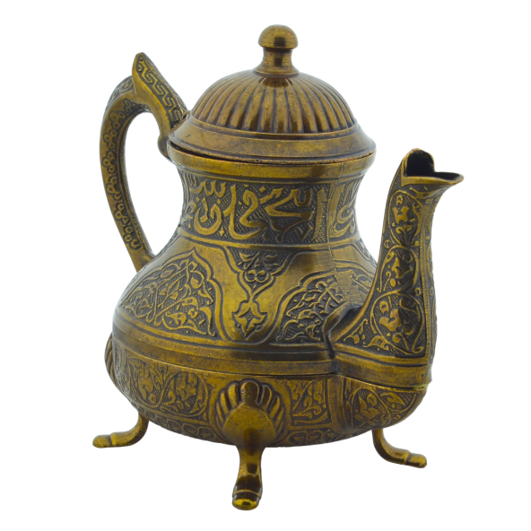 Arsal Sefa Dekoratif Işlemeli Demlik (18CMX22CM) Antik Renk Kapak Hasarlı - 3