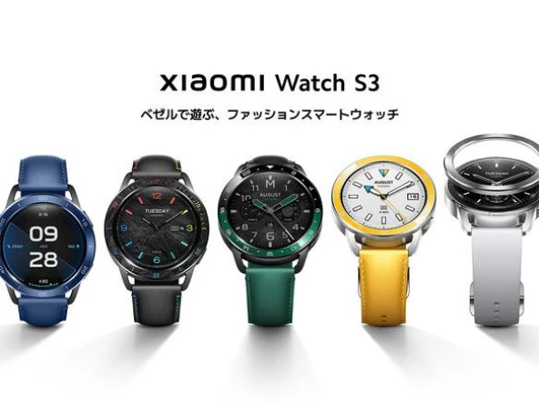 Xiaomi Watch s3 Gümüş - 1